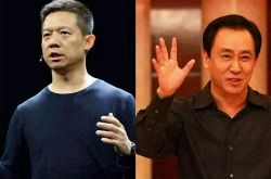 10分钟科普下!济南市企业电话_哔哩哔哩-2